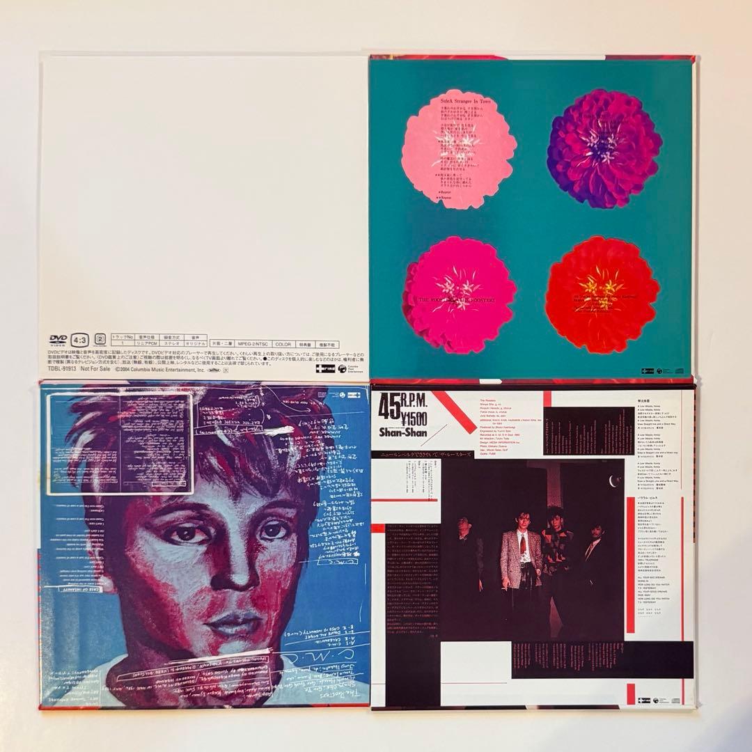 未使用品　ザ・ルースターズ「VIRUS SECURITY」CDボックスセット