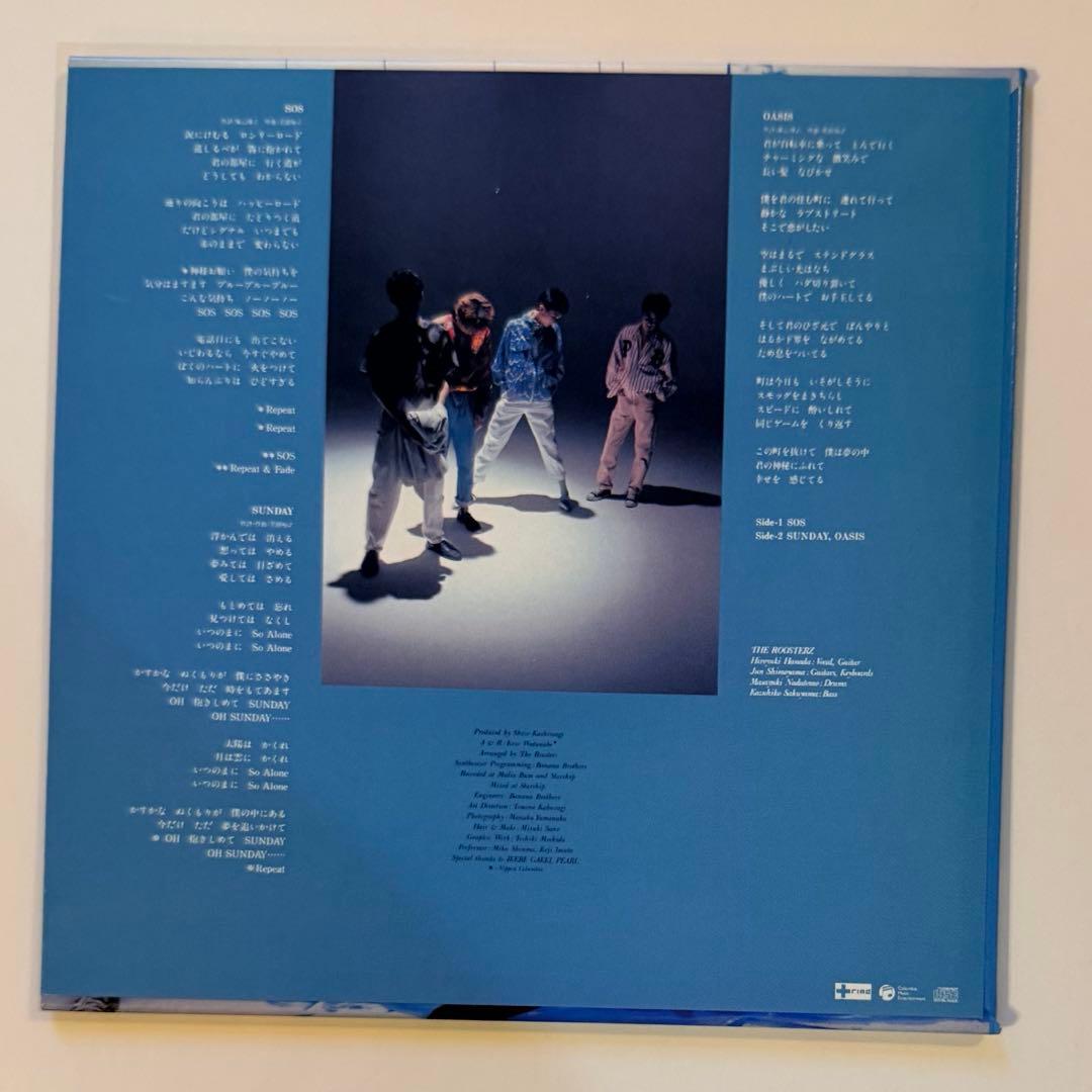 未使用品　ザ・ルースターズ「VIRUS SECURITY」CDボックスセット