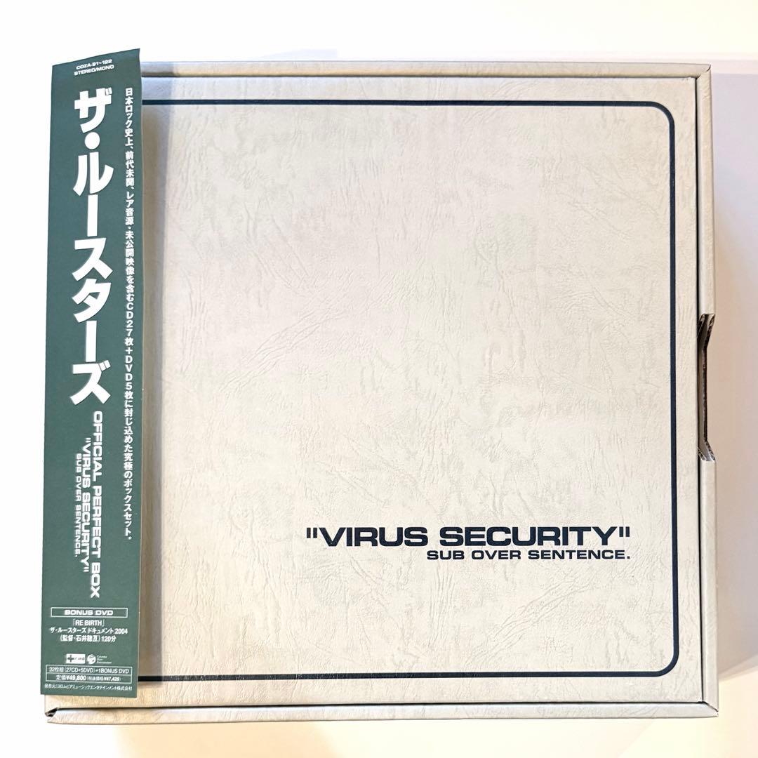 未使用品　ザ・ルースターズ「VIRUS SECURITY」CDボックスセット