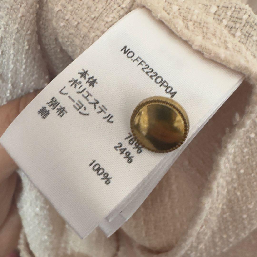 【最終価格】foufou キャンディドレスクレイジーガーデンサイズ1