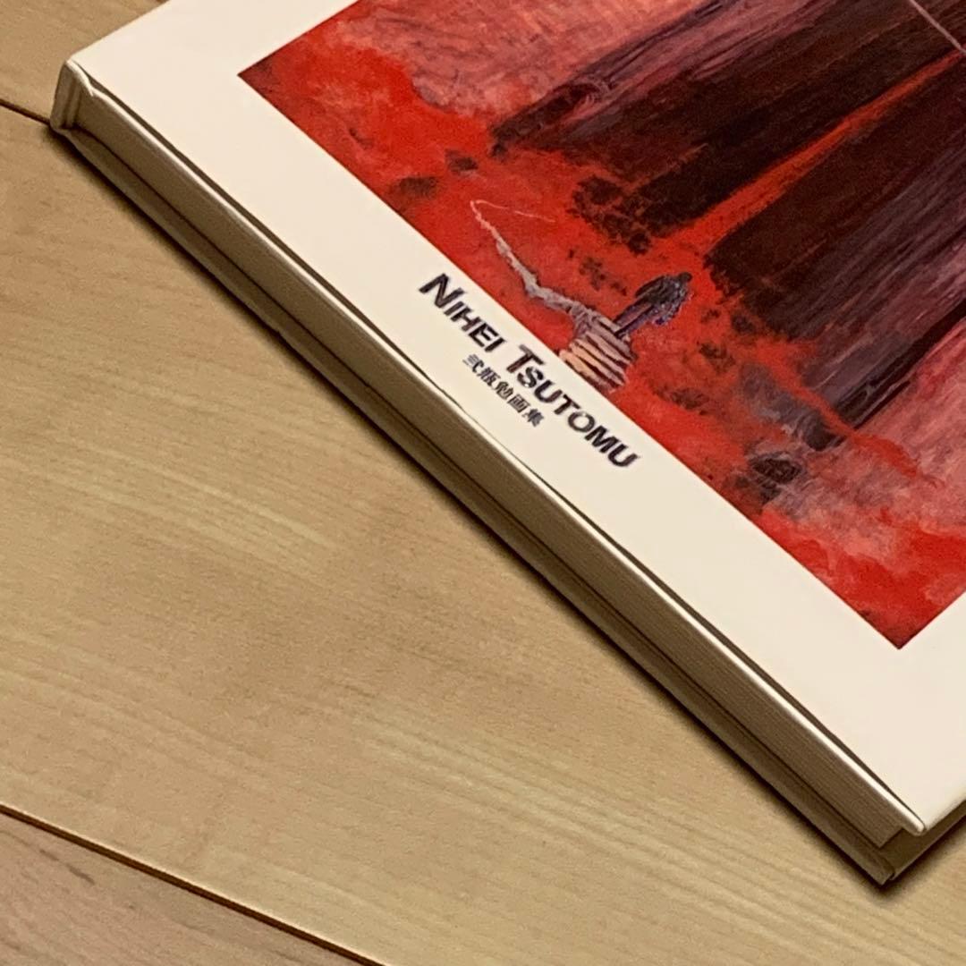 希少オリジナル版初版弐瓶勉画集BLAME!andsoonNIHEITSUTOMU