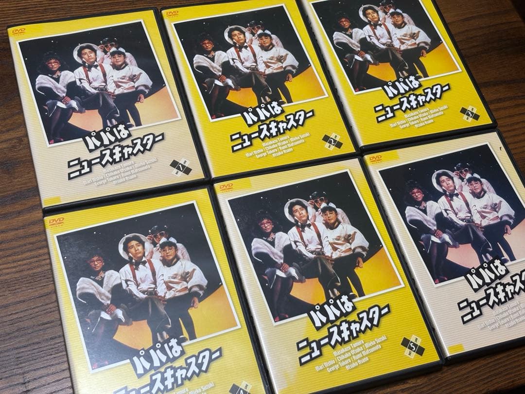 ち*く様 パパはニュースキャスター全6巻