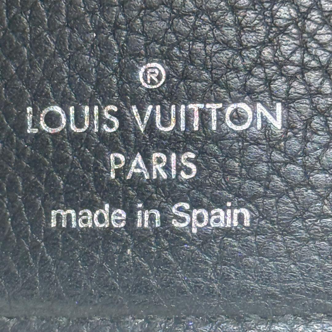 ルイヴィトン ポルトフォイユ・ロックミニ 三つ折り財布 ブラック M63921