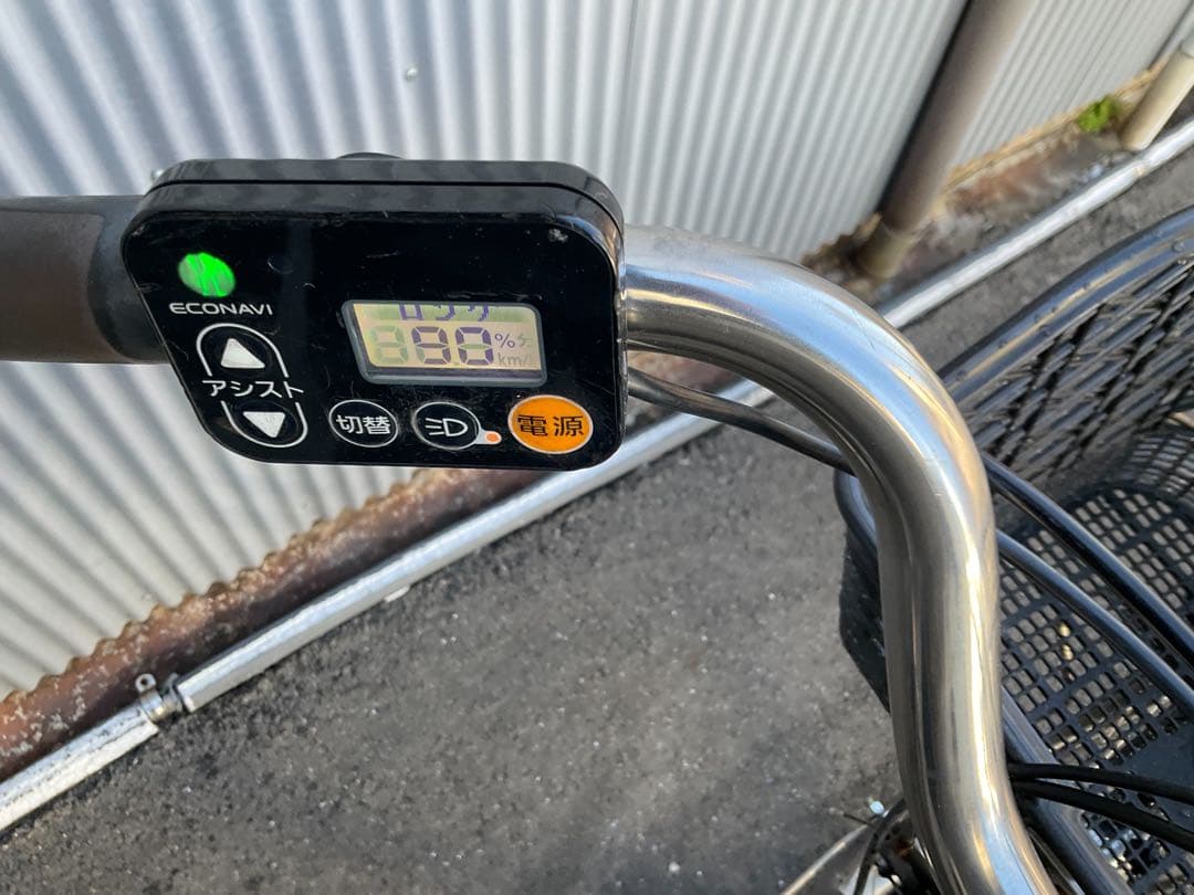 wish2003(送料、防犯登録代込みで)