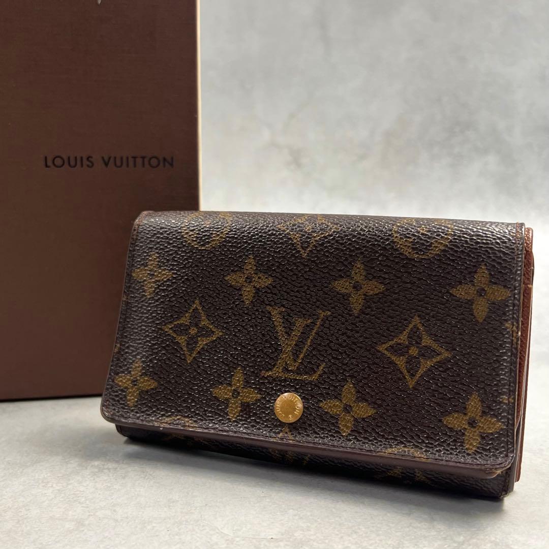 専用　Louis Vuitton ポルトモエ ・ピエ・トレゾール 財布 8330
