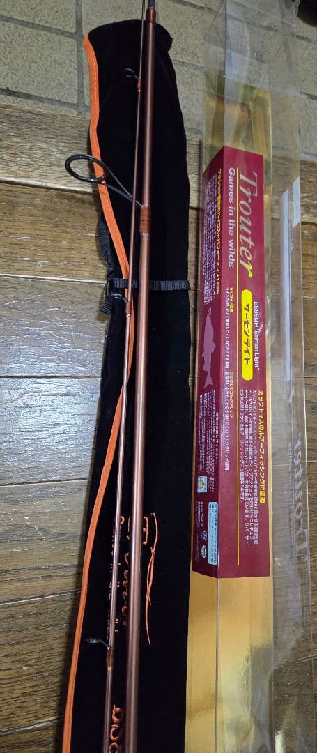 お値下げしましたティムコ　ルアーロッド