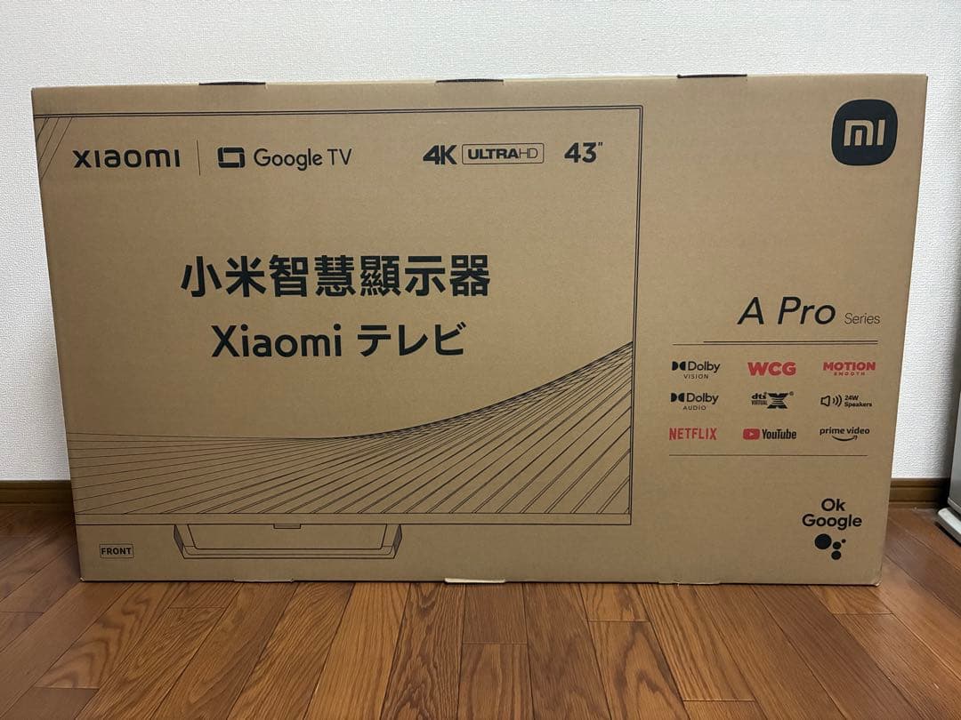 Xiaomi TV A Pro 43インチ