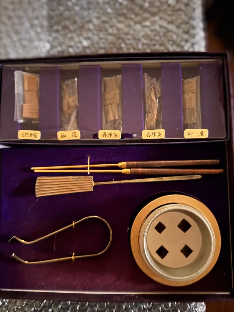 源氏香合せ 香道具セット