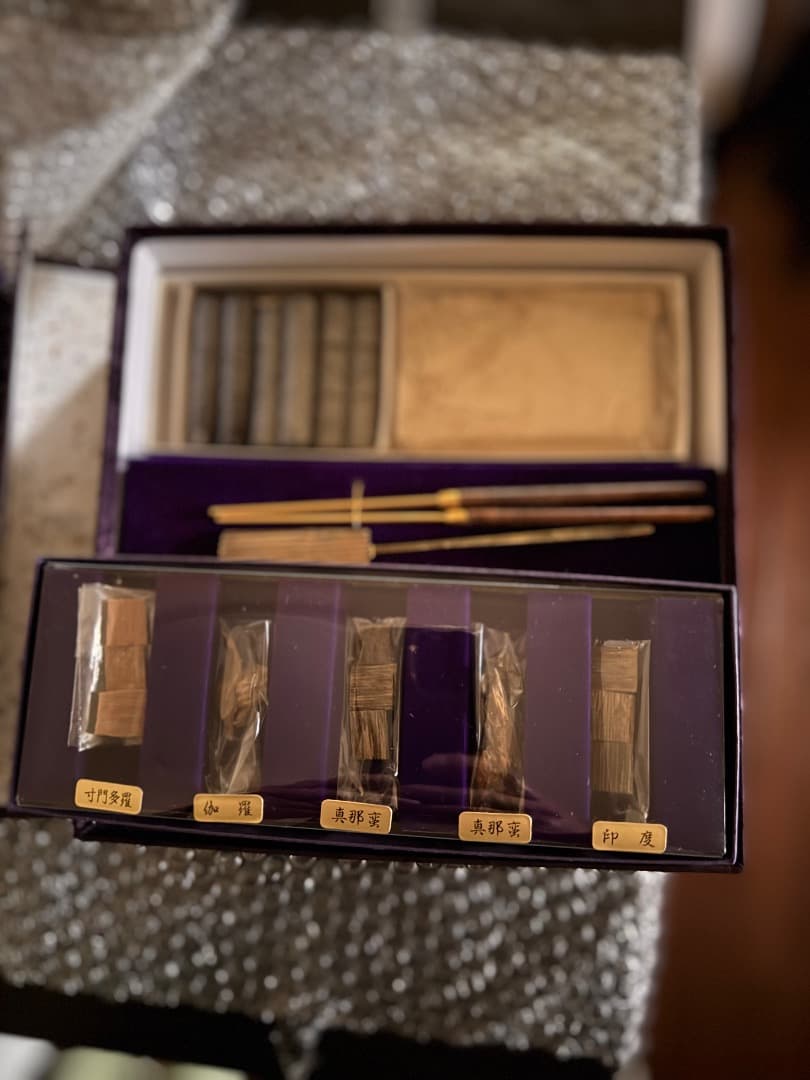 源氏香合せ 香道具セット