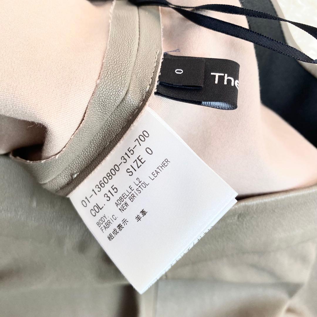 美品✨近年モデル　セオリー ラムレザーパンツ　ADBELLE L2 羊革