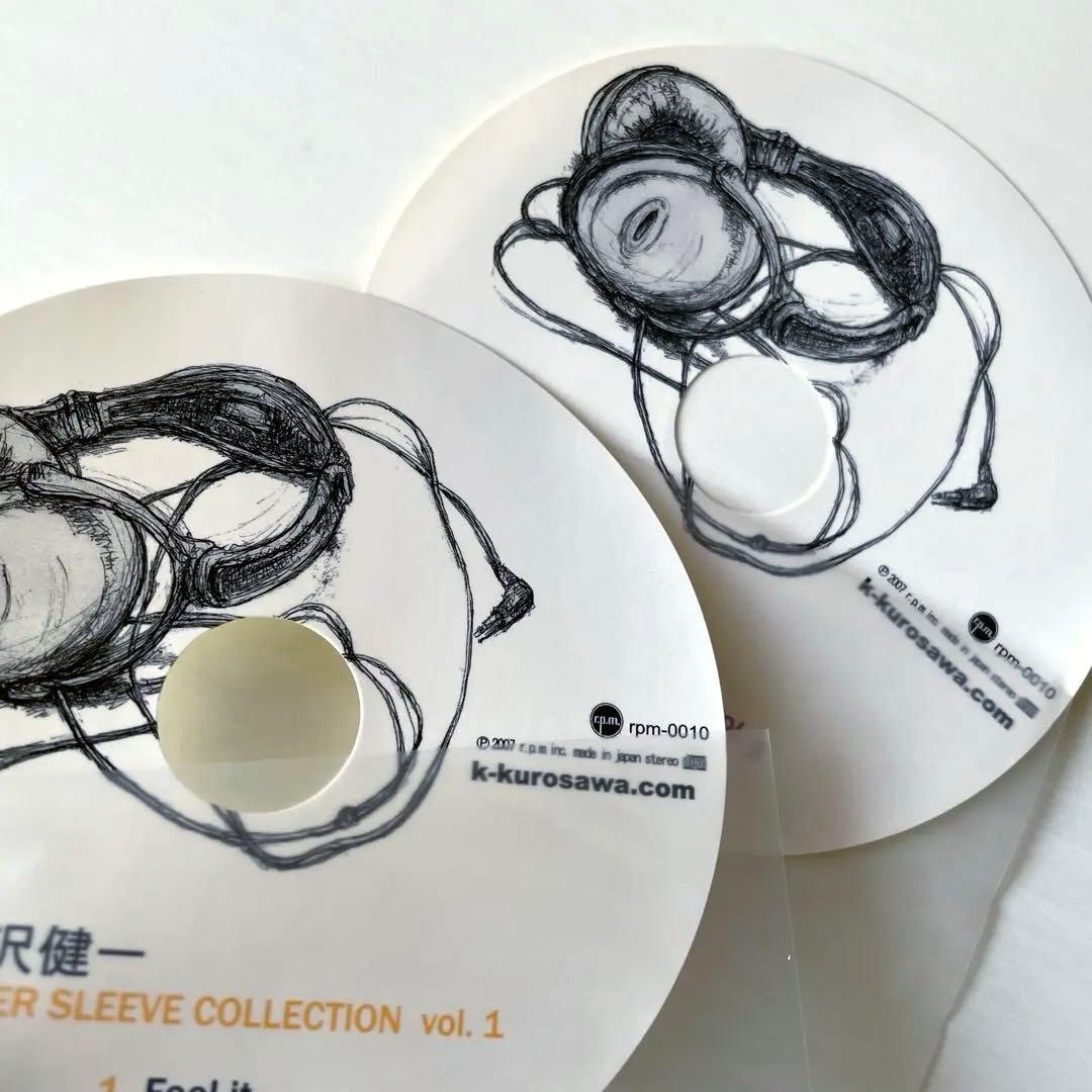 黒沢健一　PAPER SLEEVE COLLECTION vol.1