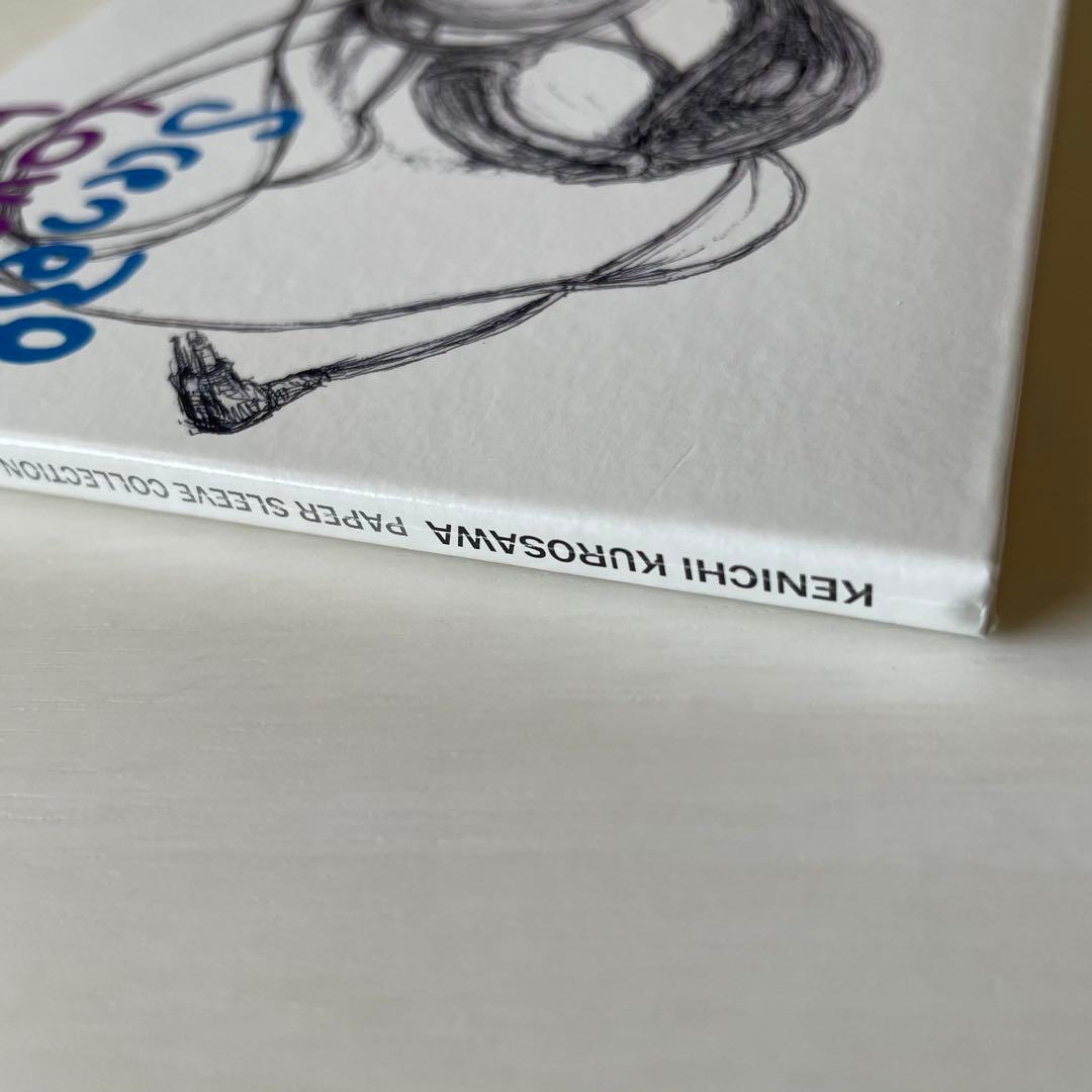 黒沢健一　PAPER SLEEVE COLLECTION vol.1