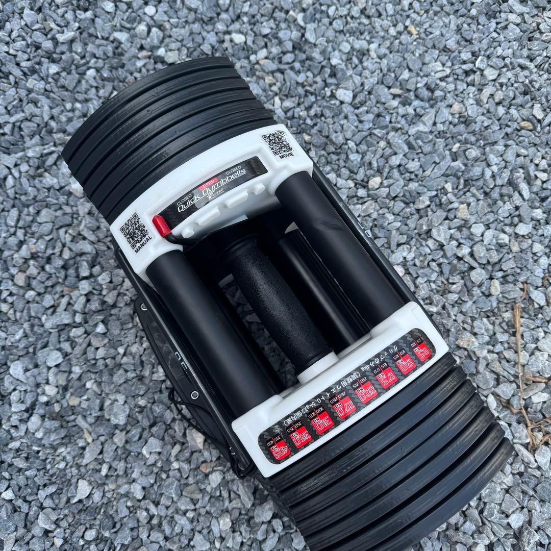 ①FIELDOOR 可変式 クイックダンベル　40.5KG アジャスタブル