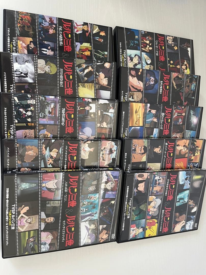 ルパン三世 DVDセット 10枚