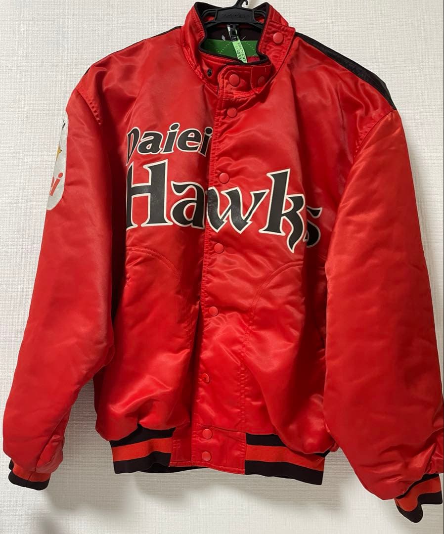 福岡ダイエーホークス ジャケット スタジャン