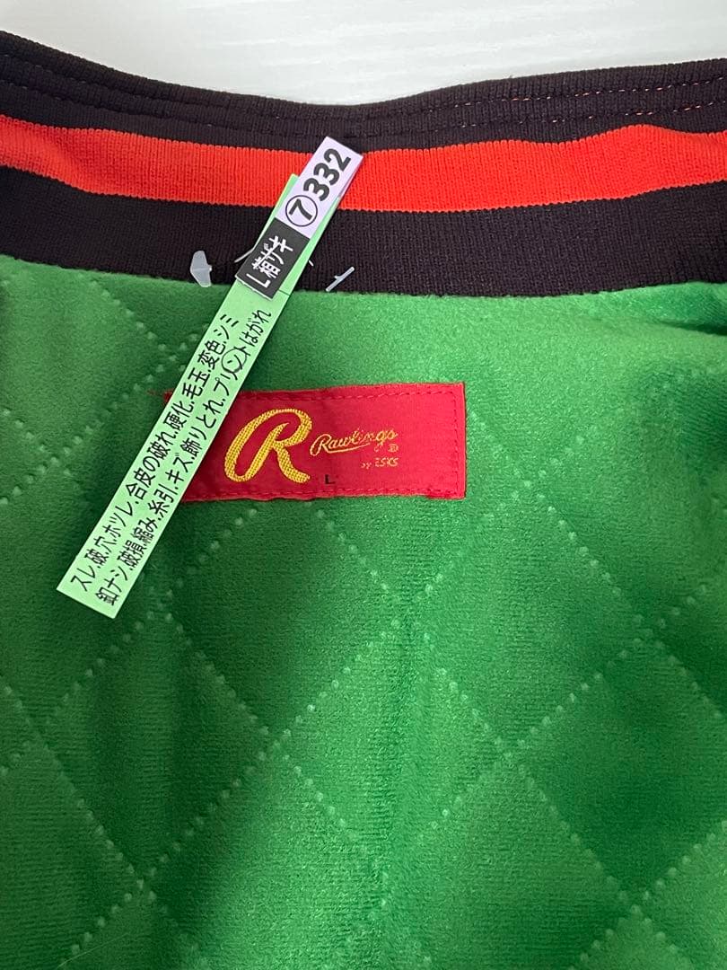 福岡ダイエーホークス ジャケット スタジャン