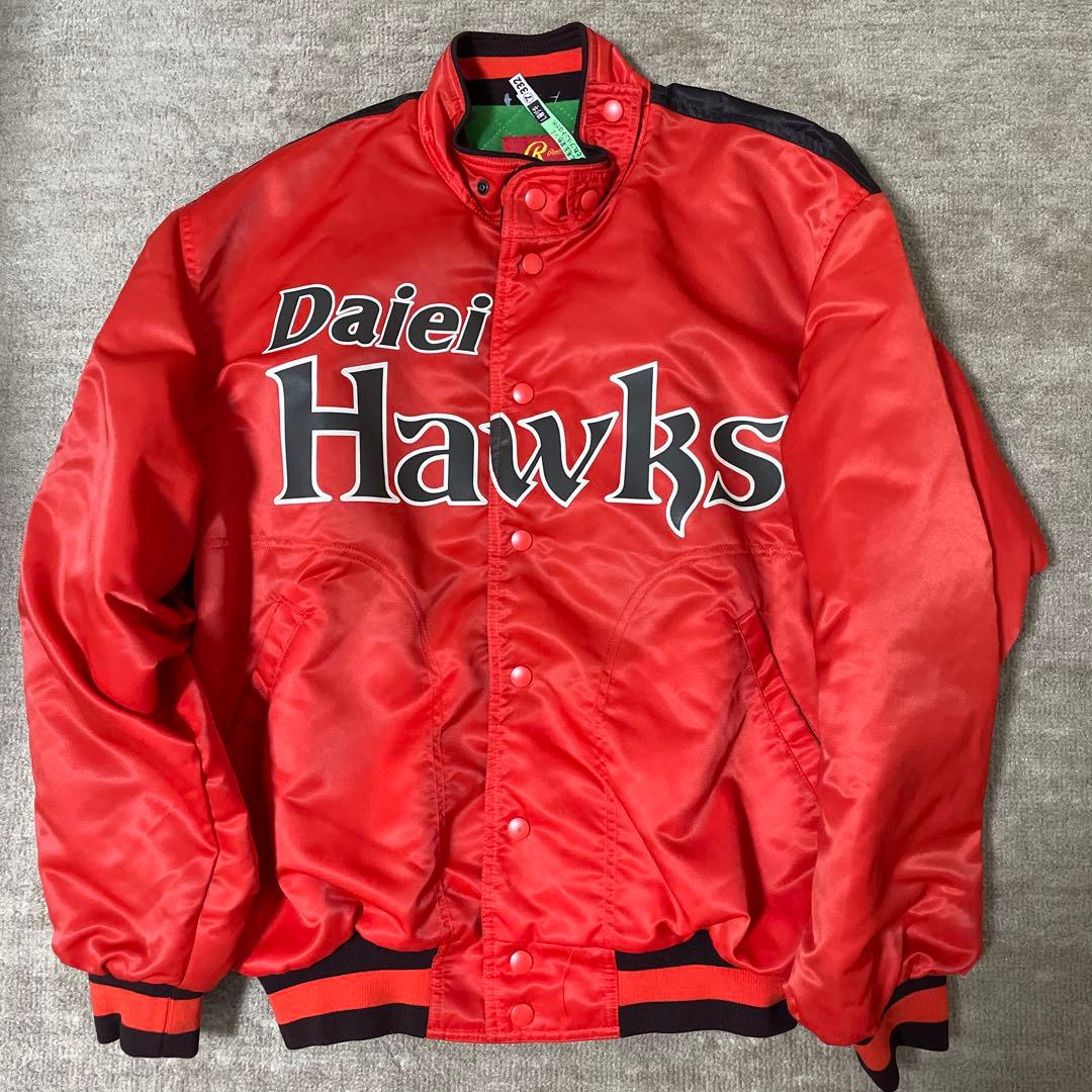 福岡ダイエーホークス ジャケット スタジャン