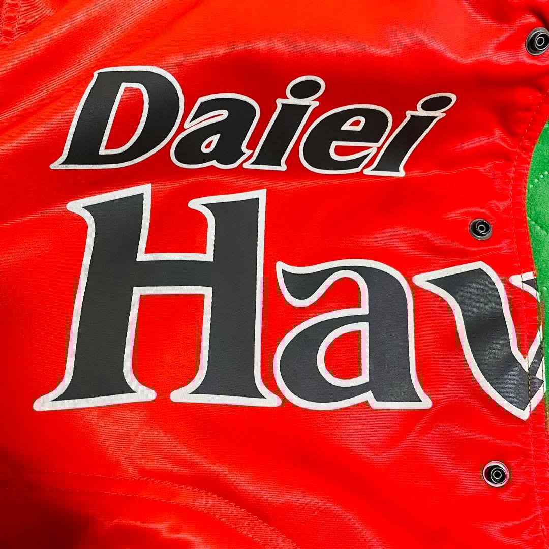 福岡ダイエーホークス ジャケット スタジャン