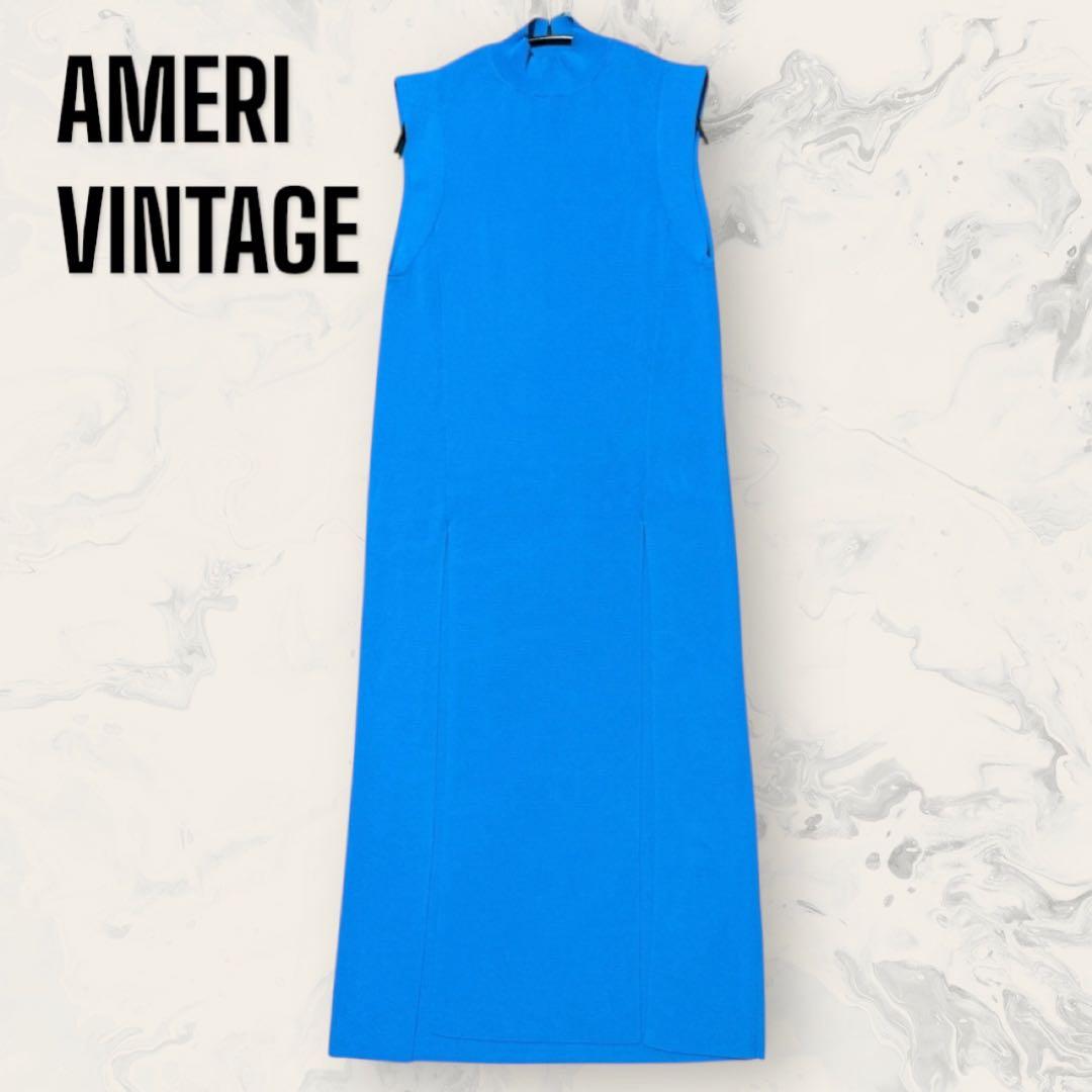 AMERI VINTAGE アロング スリット ロング ニット トップ
