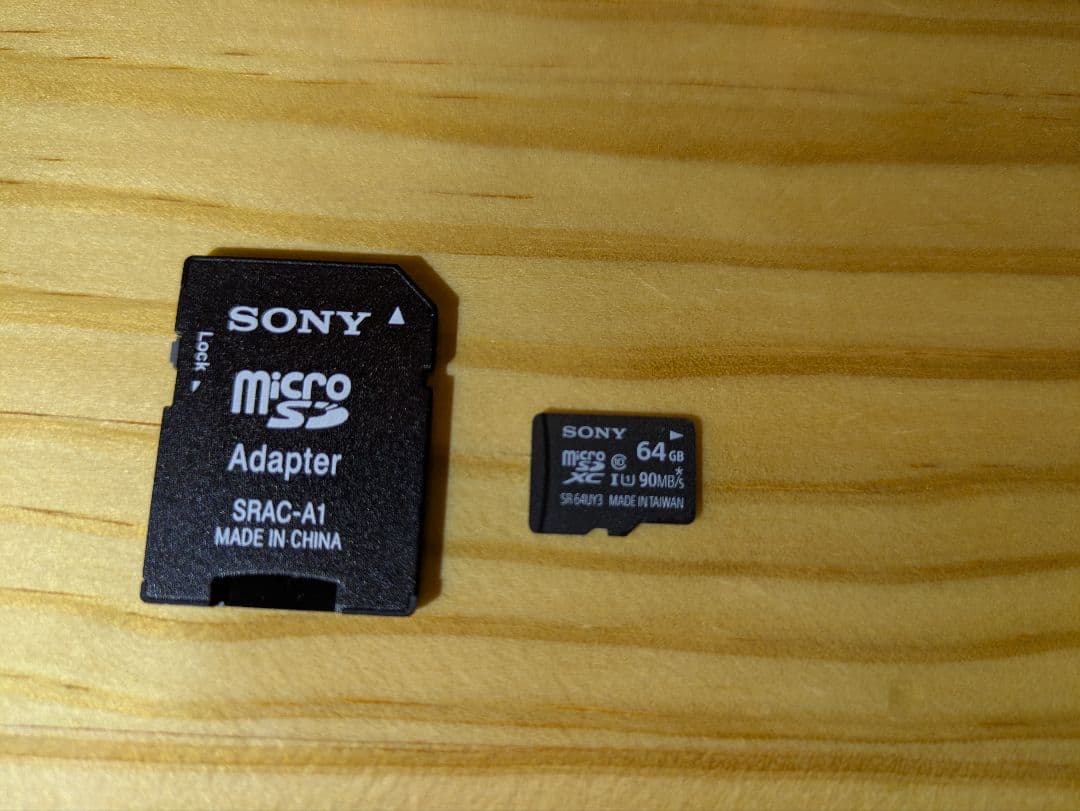 ソニー ウォークマン NW-A55HN(16GB) + ソニーSDカード64GB