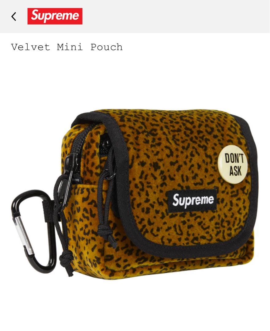 バッグ Supreme Velvet Mini Pouch \"Tan Leopard\"