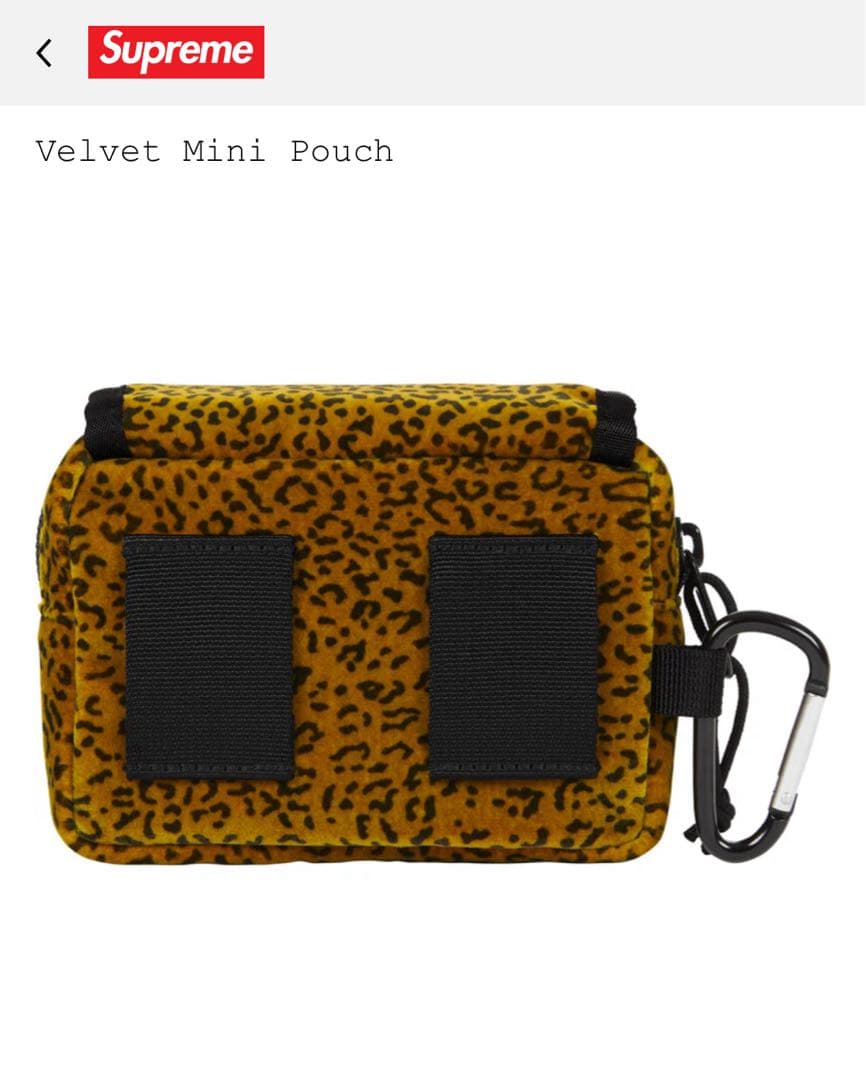 バッグ Supreme Velvet Mini Pouch \"Tan Leopard\"