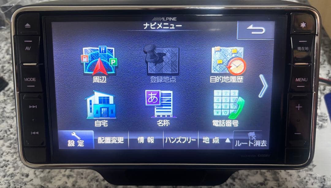 アルパインEX008V-NB地図2013