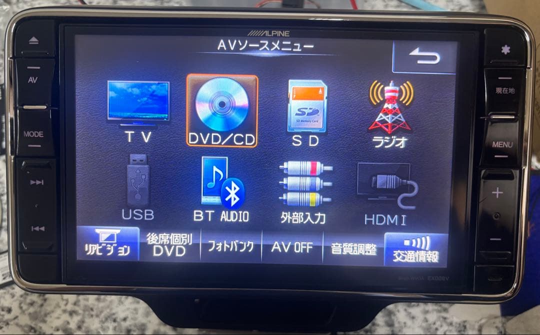 アルパインEX008V-NB地図2013