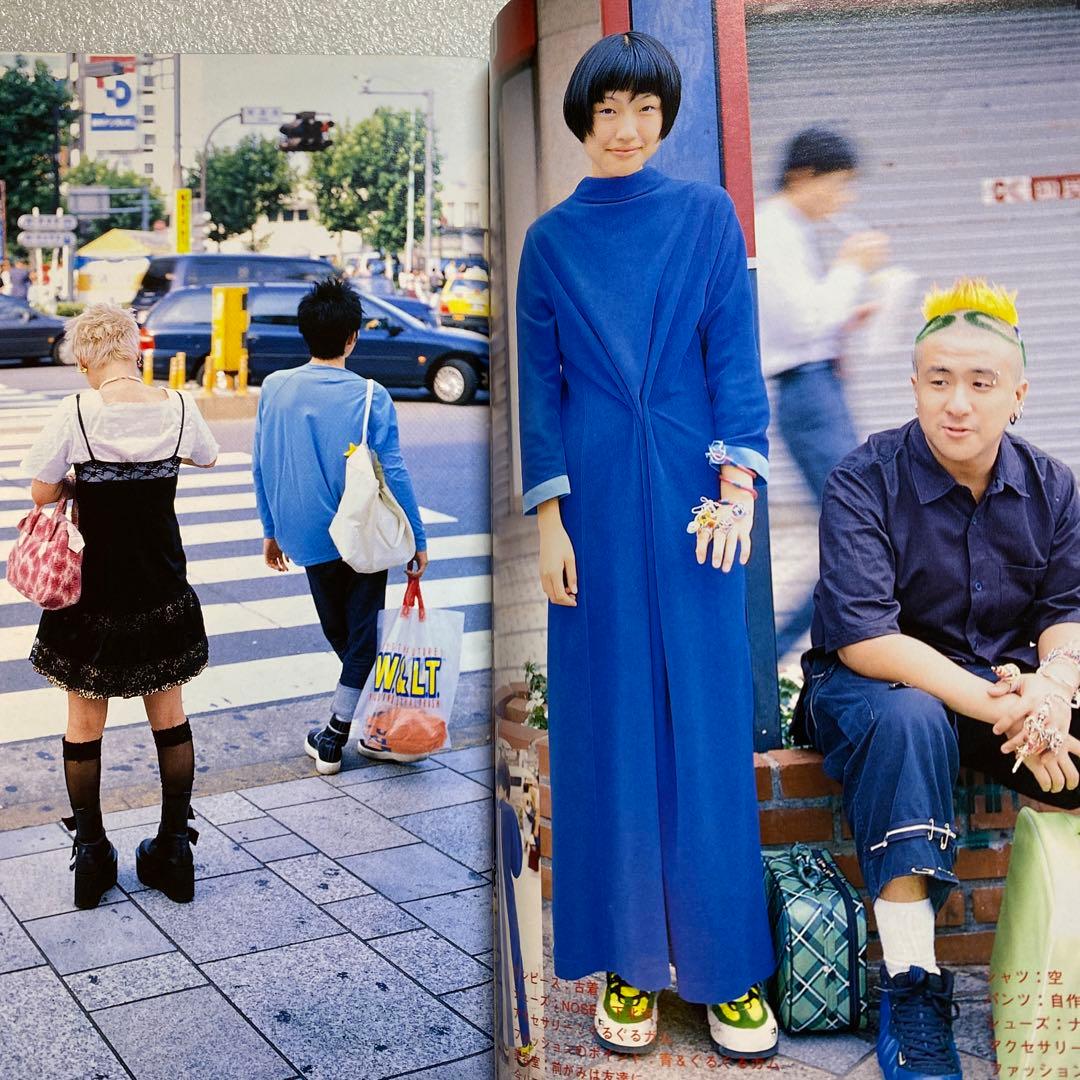 FRUiTS フルーツ 1998年 10月 No.15 平成 原宿　y2k