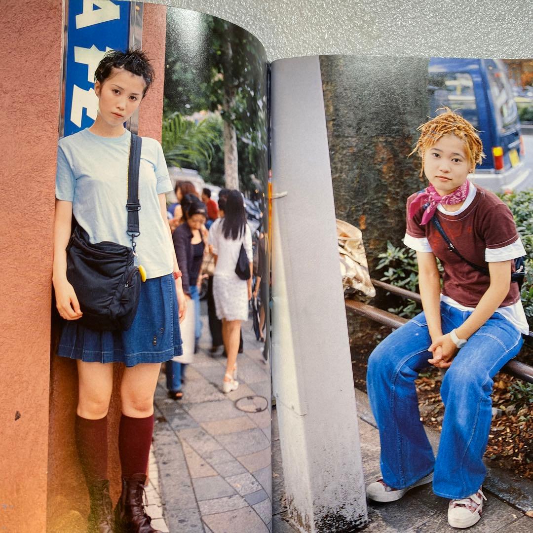 FRUiTS フルーツ 1998年 10月 No.15 平成 原宿　y2k