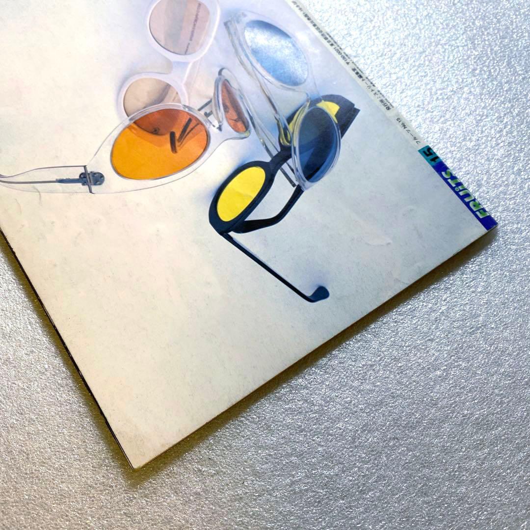 FRUiTS フルーツ 1998年 10月 No.15 平成 原宿　y2k
