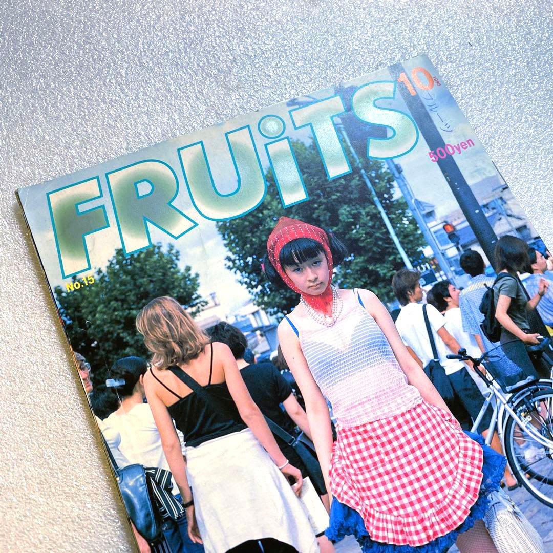FRUiTS フルーツ 1998年 10月 No.15 平成 原宿　y2k