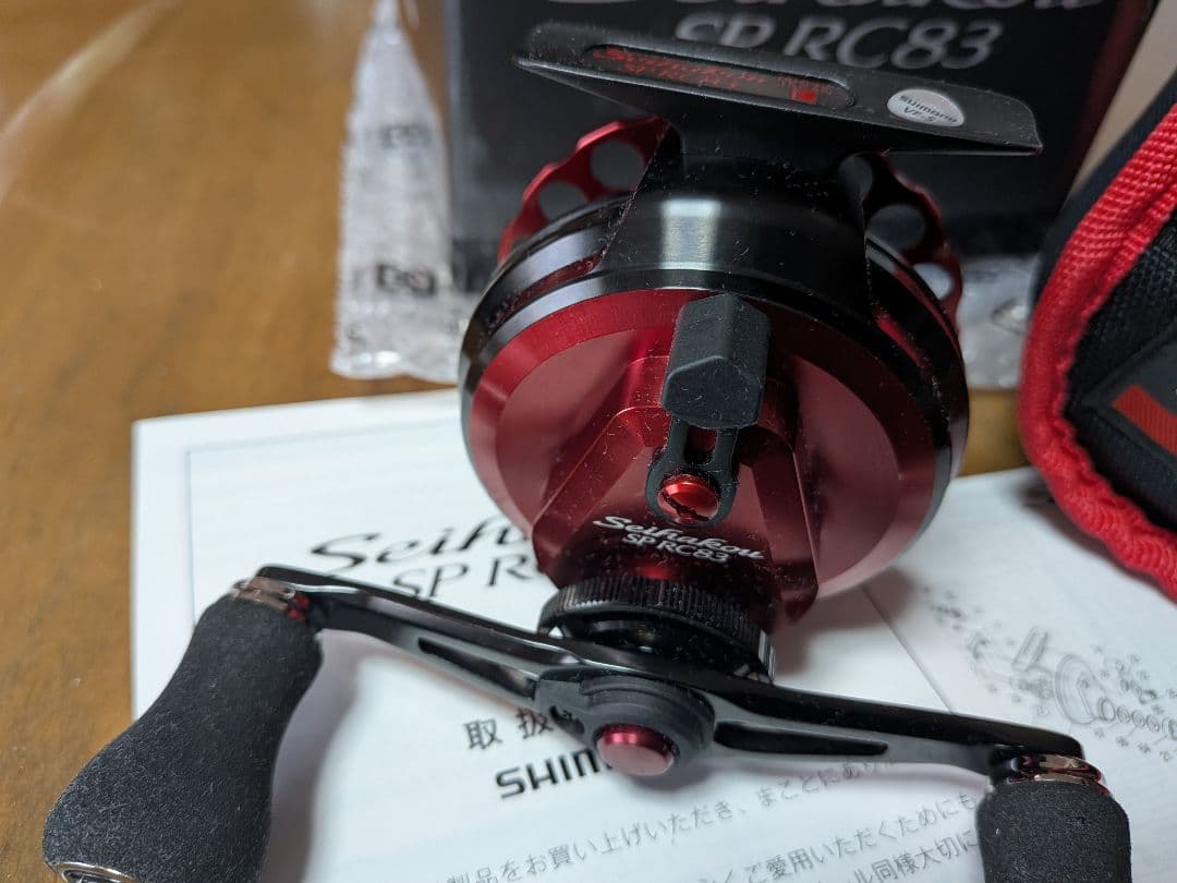 セイハコウＳＰ RC83 赤　（左ハンドル）