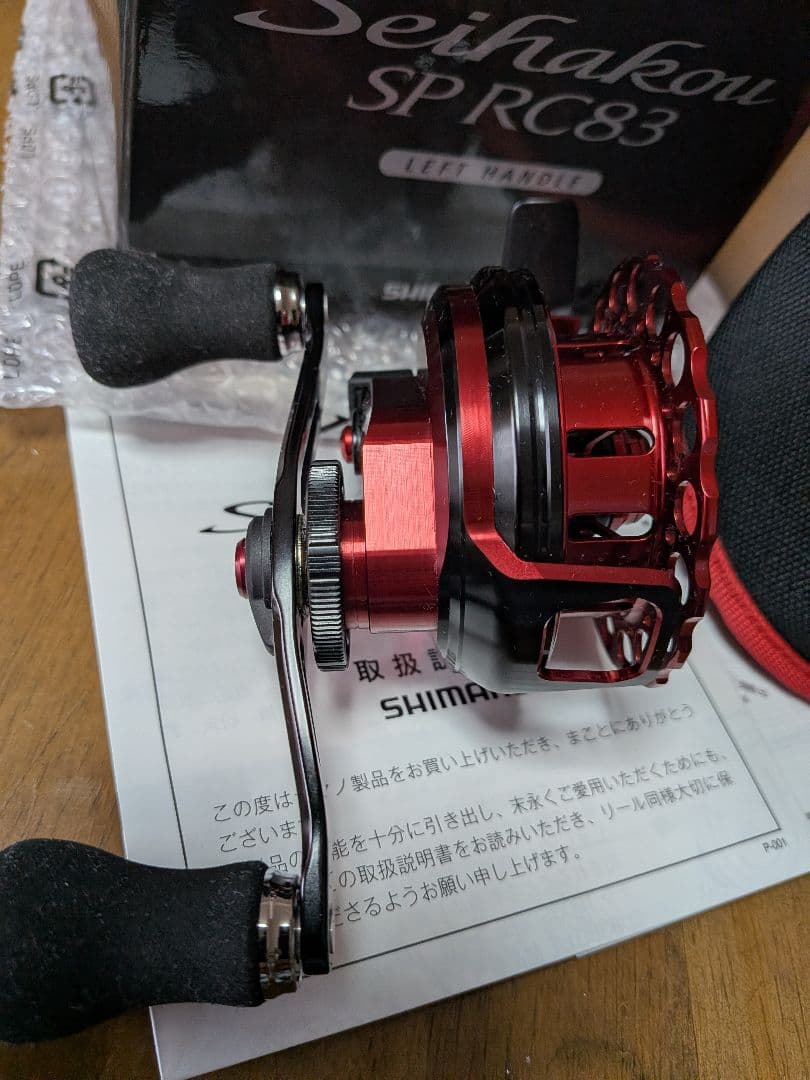 セイハコウＳＰ RC83 赤　（左ハンドル）