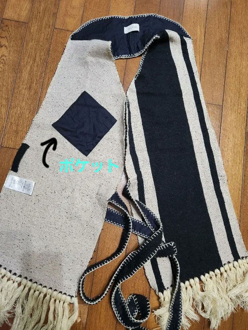 bed j.w ford　マフラー&ベスト風　ベルト付き