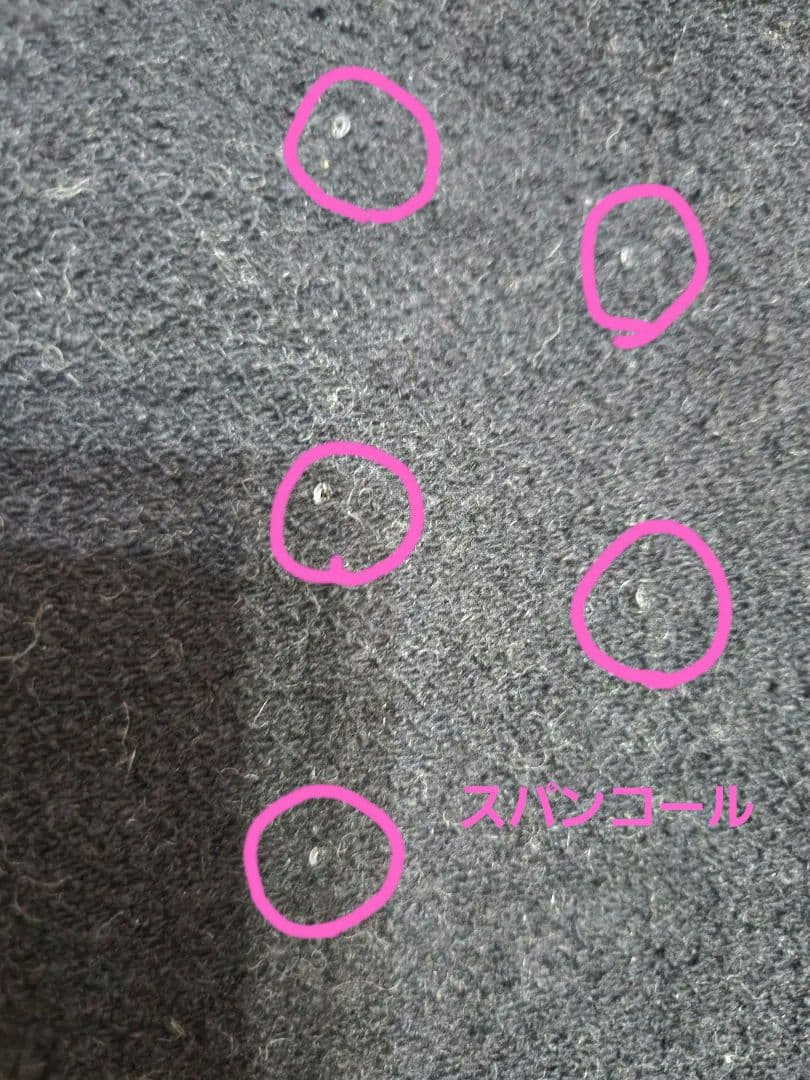 bed j.w ford　マフラー&ベスト風　ベルト付き