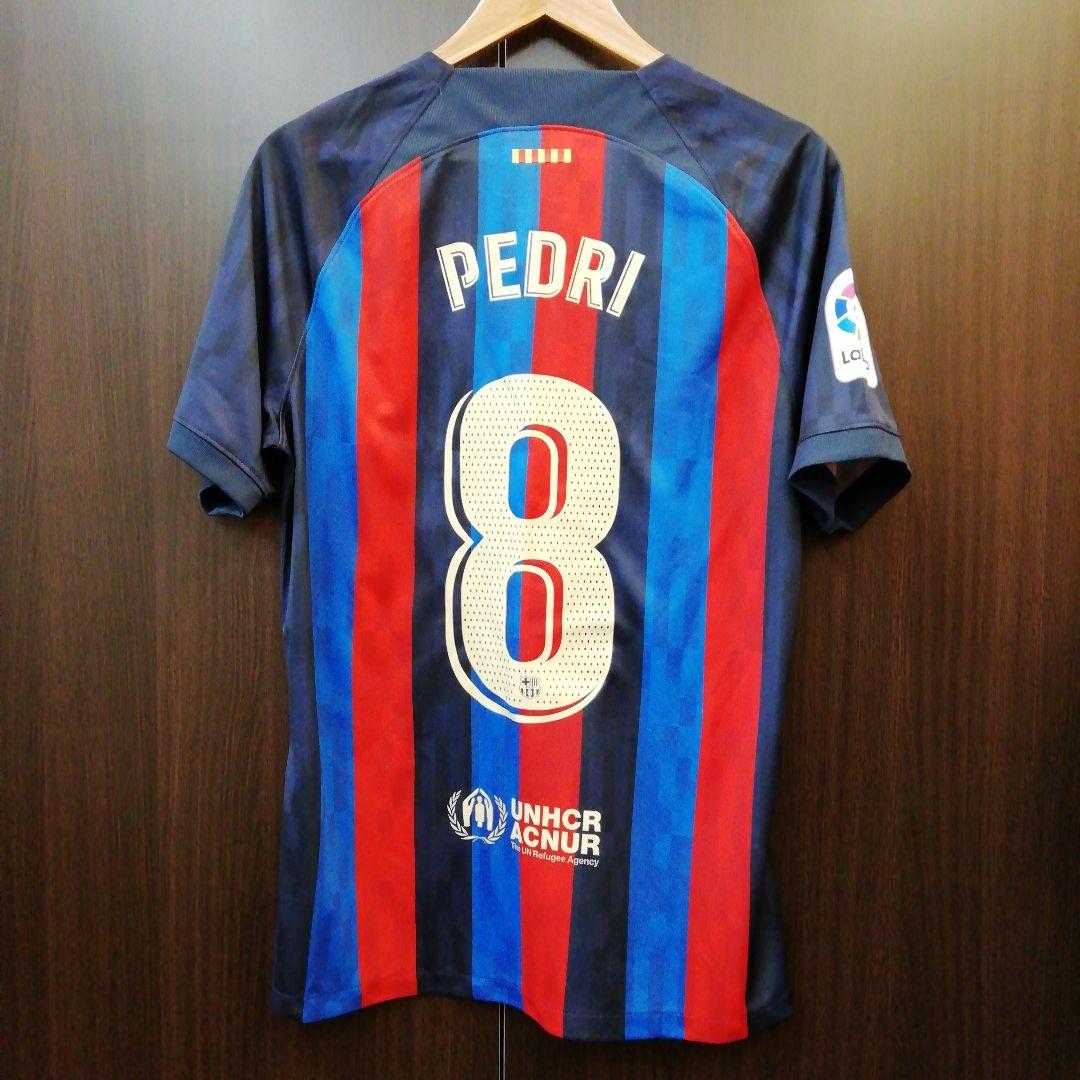 FC バルセロナ　ペドリ　ユニフォーム　70-1210-5-A
