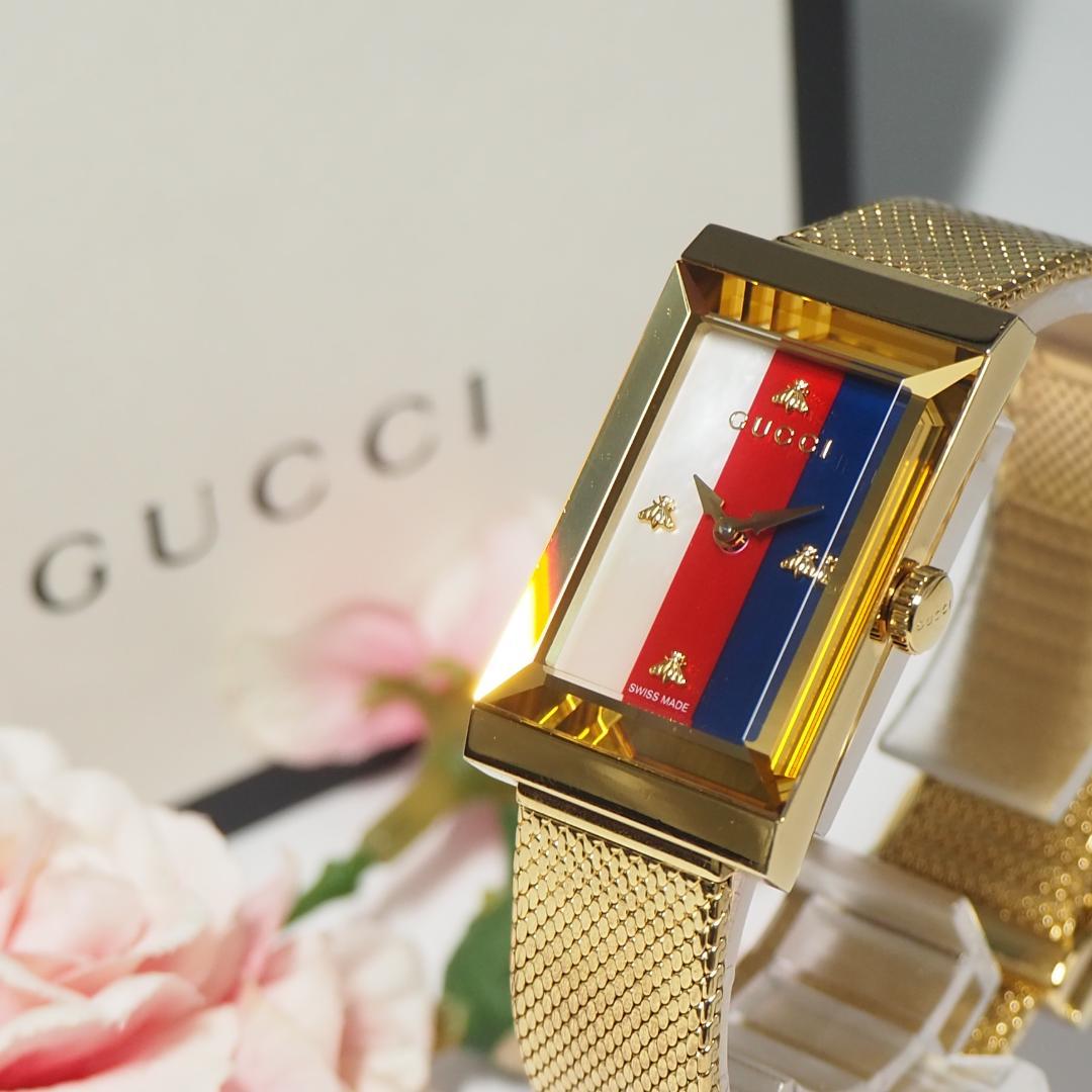 グッチ GUCCI 147.4 スクエア トリコロール文字盤 腕時計 箱 533