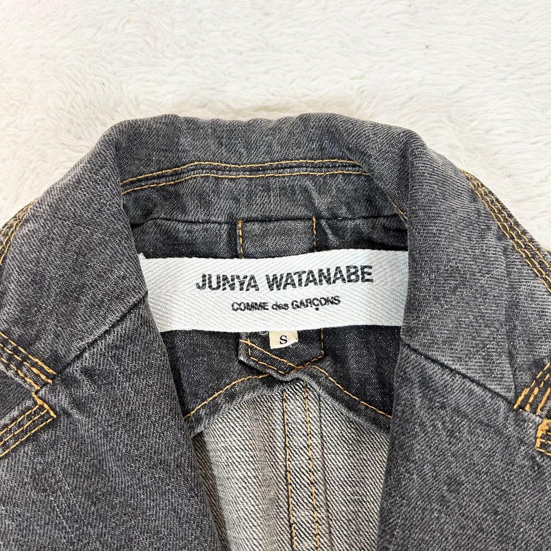 希少❗️JUNYA WATANABE コムデギャルソン　デニムジャケット　S