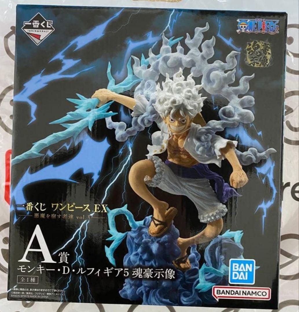 一番くじワンピースEX 悪魔を宿す者達　vol.3 A賞 ルフィ ギア5