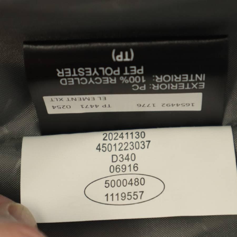 展示品 サムソナイト エレメント XLT スーツケース 20インチ シルバー