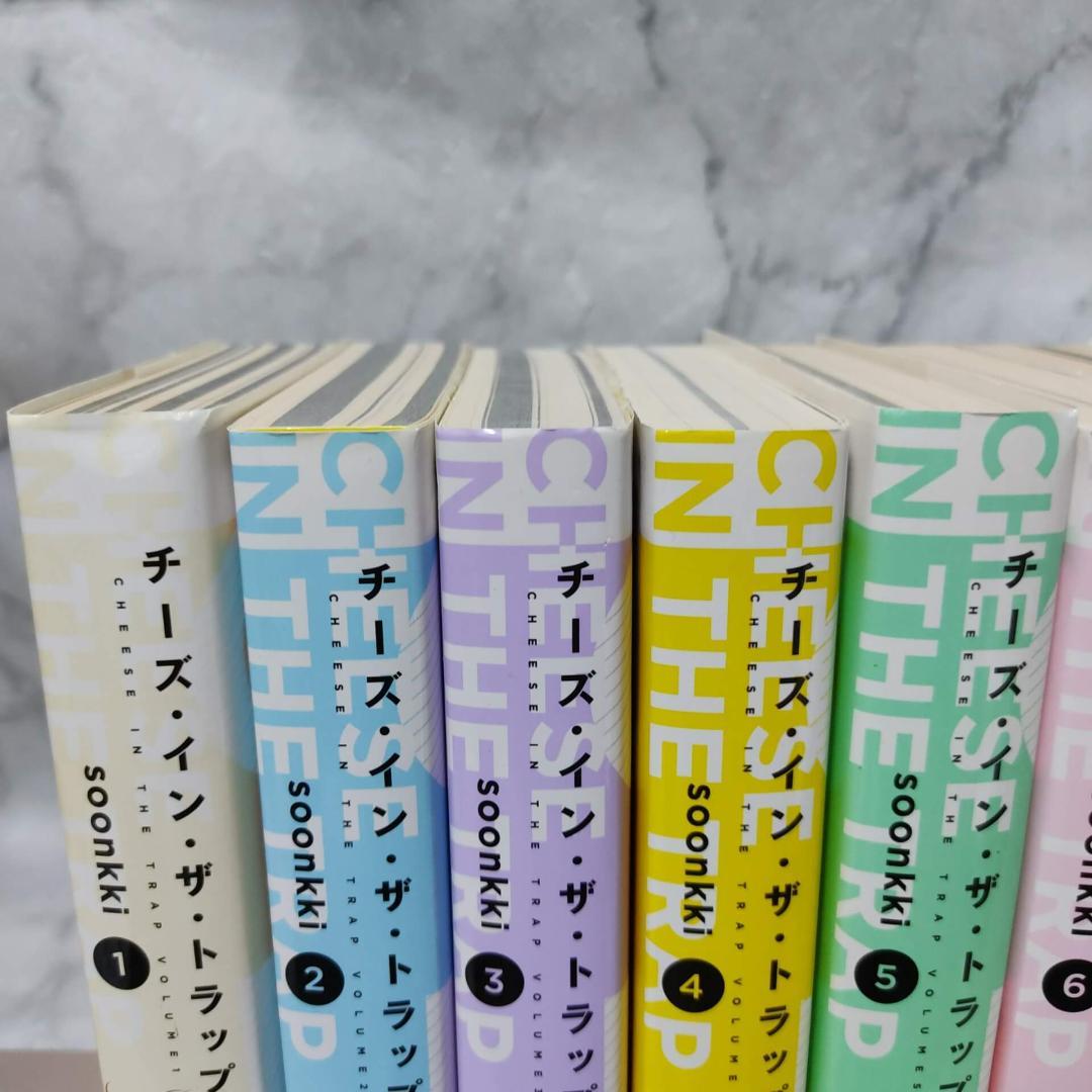 チーズ・イン・ザ・トラップ 1-10巻 全巻 セット★soonkki