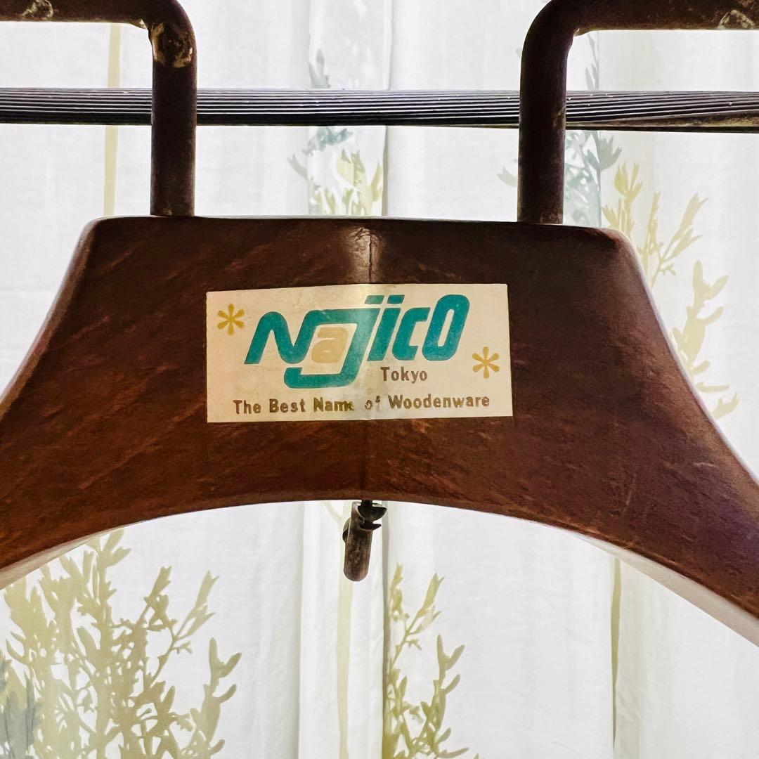 Najico ヴィンテージ　木製ハンガー ハンガーラック 洋服掛