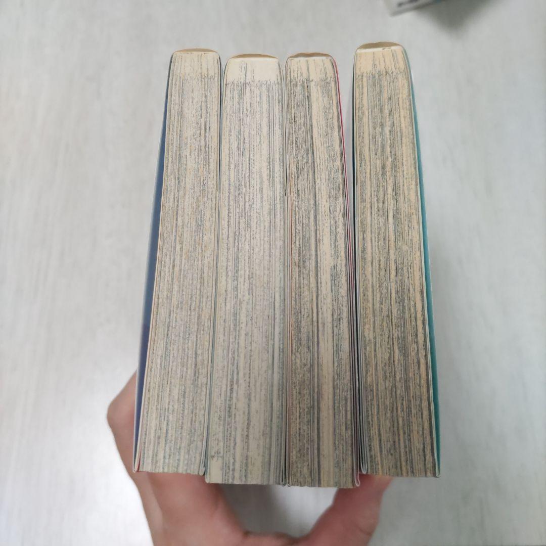 デジモンクロスウォーズ 1〜4巻