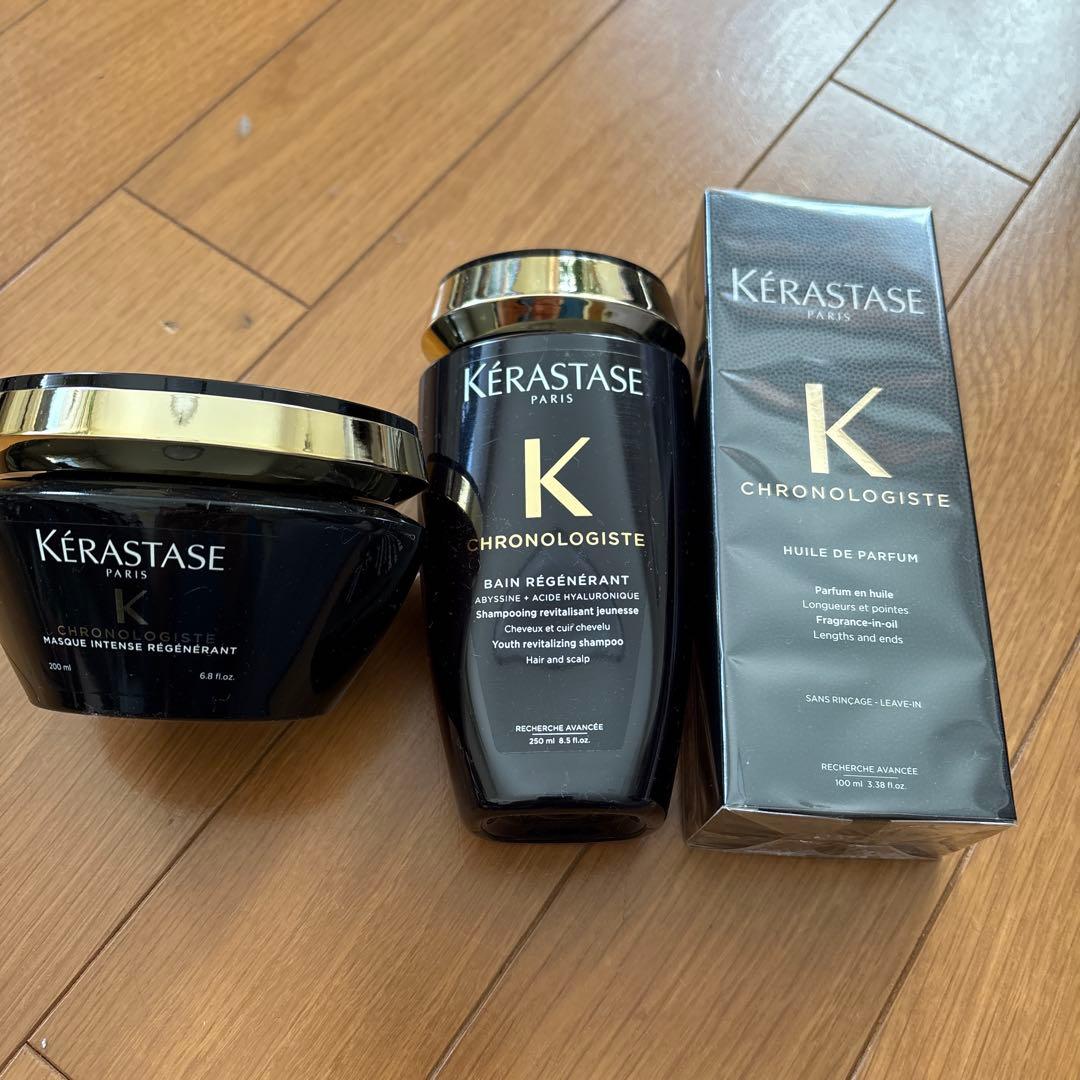 ひなの‼️定価より一万円以上オフ‼️大人気Kérastasシャンプーセット