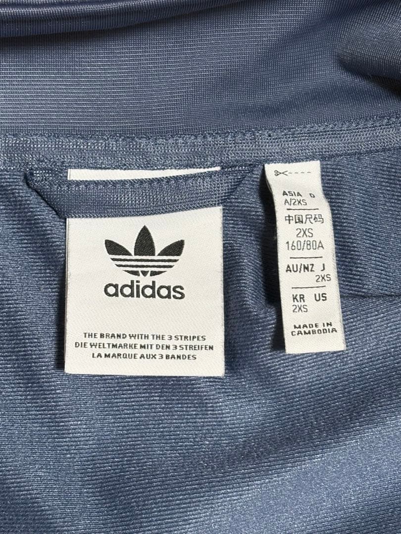 adidas トラックジャケット BEAUTY&YOUTH