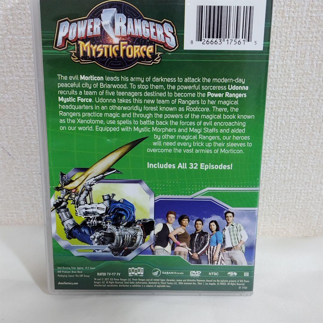 POWER RANGERS　DVD　ゴーカイジャー　マジレンジャー　他