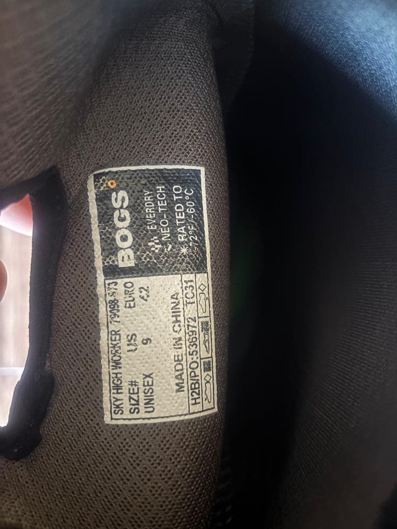 BOGS Sky High Farm ブーツ