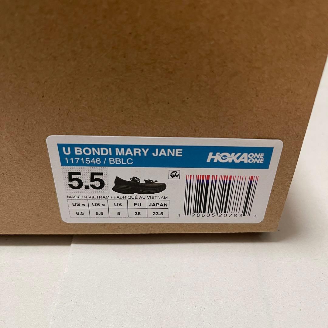 靴 Hoka Bondi Mary Jane Black 23.5cm US5.5