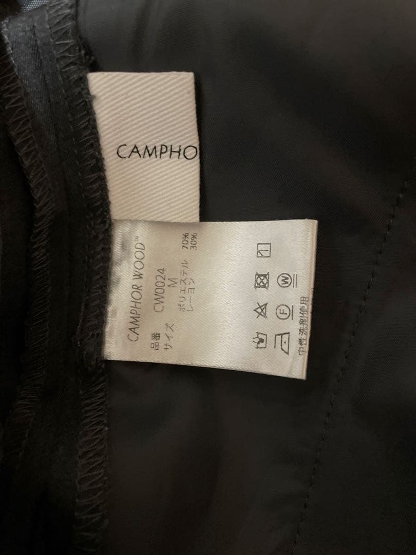 2tuck wide baggy slacks ワイドバギーフレアスラックス